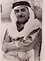 Our Founder Abdallah Al Mulla