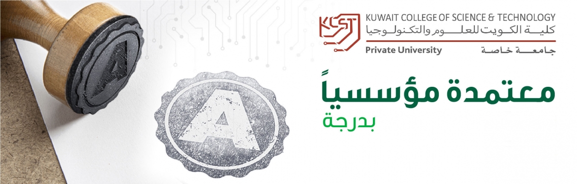 KCST received Grade A in its institutional accreditation from PUC in Kuwait for five years.
