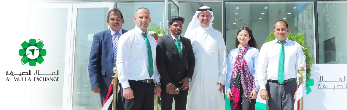 Al Mulla Exchange Continues its Operational Excellence and Expands its Strategic Growth