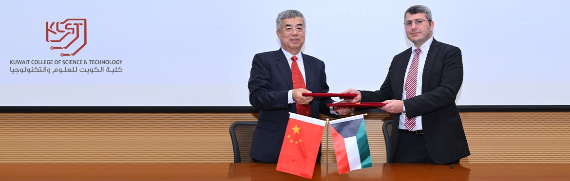 KCST Signs an MoU with the Shandong University of Technology and the Shandong Normal University