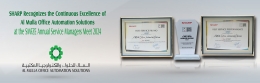 SHARP Recognizes the Continuous Excellence of Al Mulla Office Automation Solutions