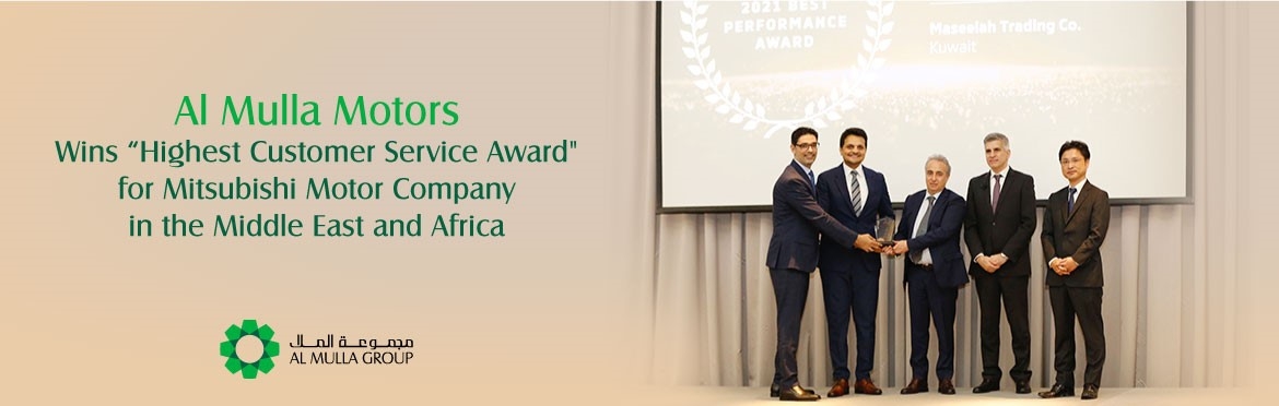 Al Mulla Motors Wins the “Highest Customer Service” Award for Mitsubishi Motors MEA