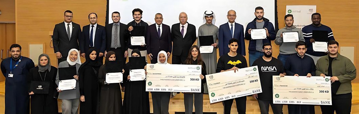 KCST and AMIEC of Al Mulla Group Organize a Hackathon to Bring About Innovative Solutions