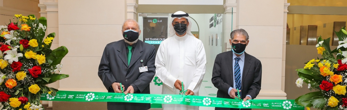 Al Mulla Exchange inaugurates their 100th branch at The Avenues - Kuwait