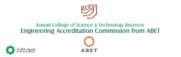 Kuwait College of Science & Technology Receives Engineering Accreditation from ABET