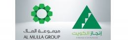 Al Mulla Group Recently Renews Its Support to INJAZ Kuwait a non-profit NGO