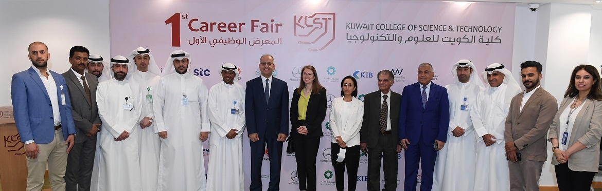 Al Mulla Group Supports KCST’s First Career Fair with Promising Career Opportunities
