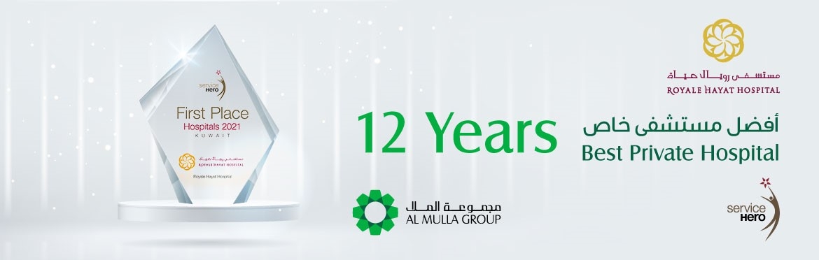 Royale Hayat Ranked The Best Private Hospital in Kuwait for the 12th Year in a Row