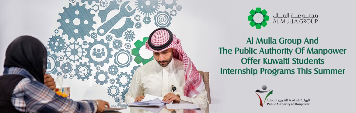Al Mulla Group in Collaboration with the Public Authority of Manpower Offer Students Internship Programs