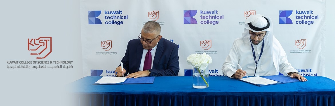 KCST Signs an MoU with Kuwait Technical College to Support the Educational Development in Kuwait