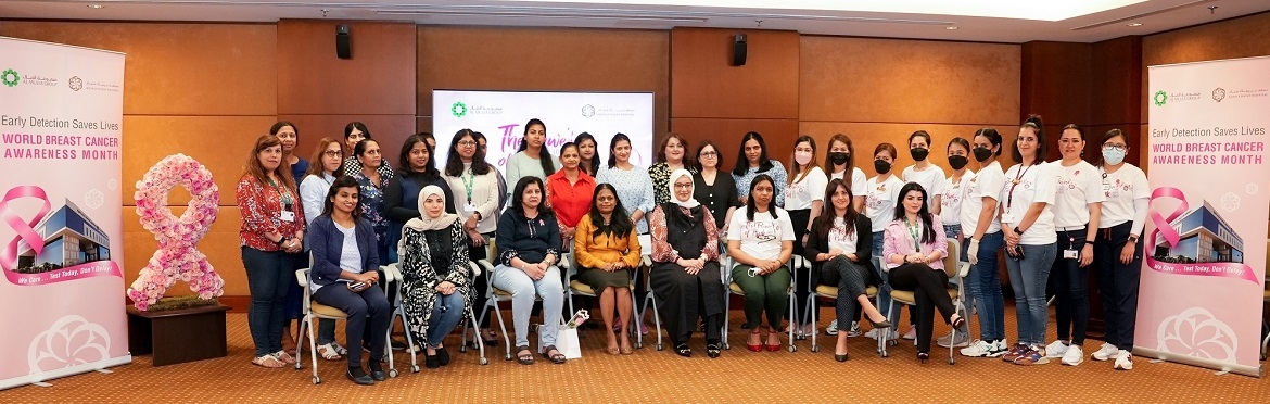 Al Mulla Group & Royale Hayat Hospital Organize Breast Cancer Awareness Session