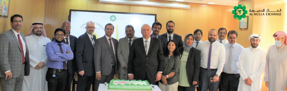 Al Mulla International Exchange Co. Honors 20 Years of Service of One of Our Employees