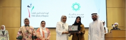 Al Mulla Group Receives a Recognition for its Support to the 2022 Summer Training Program