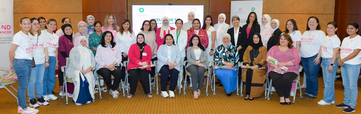 Al Mulla Group Organizes Breast Cancer Awareness Sessions for Group Employees in October