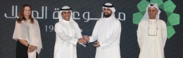 Al Mulla Sponsors Al Qabas &amp; Forbes Middle East Kuwait’s Entrepreneurs Forum 2023