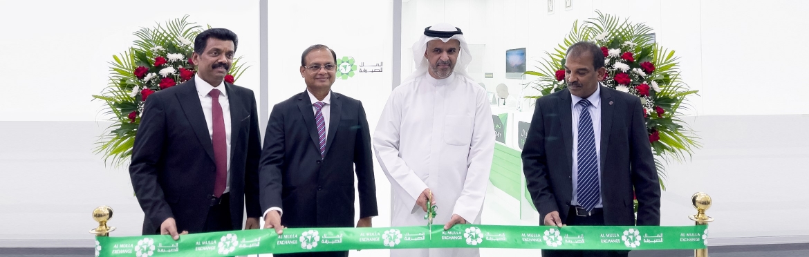 Al Mulla Exchange Inaugurates the 113th Branch in Kuwait, the 1st Branch in the Sulaibikhat Area
