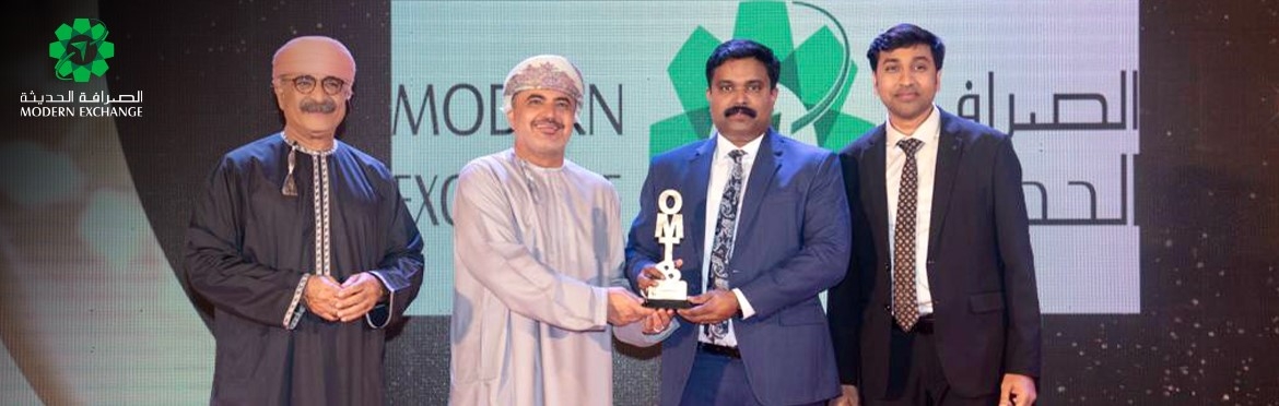 Modern Exchange Oman Receives Oman’s Most Trusted Brand Award 2022