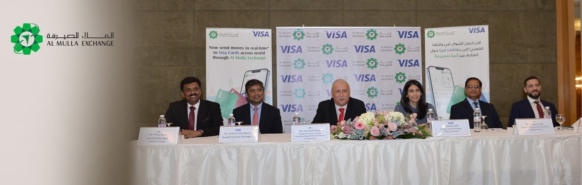 Al Mulla Exchange Partners with Visa and Launches Cross Borders Money Transfer Services